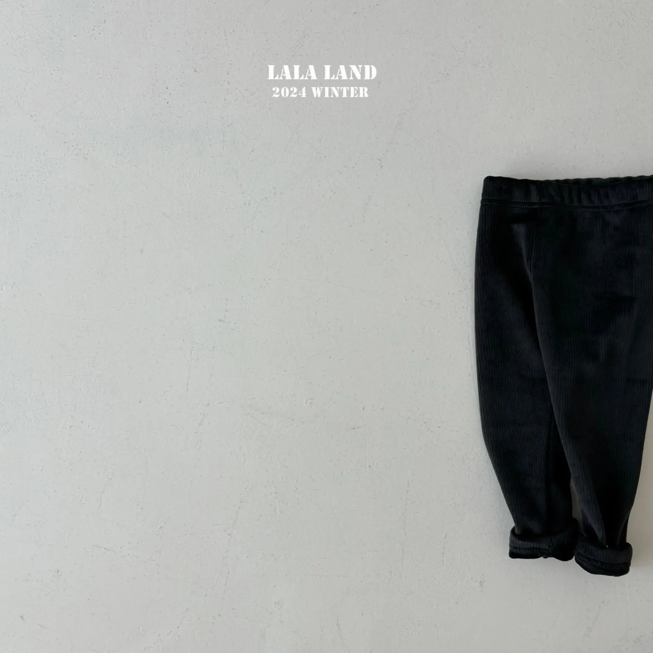 LALALAND KIDS ESSENTIAL LEGGINGS*Preorder