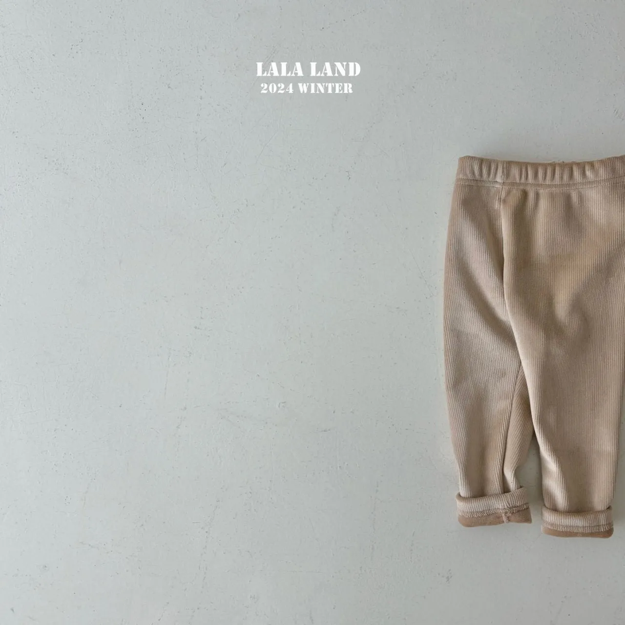 LALALAND KIDS ESSENTIAL LEGGINGS*Preorder