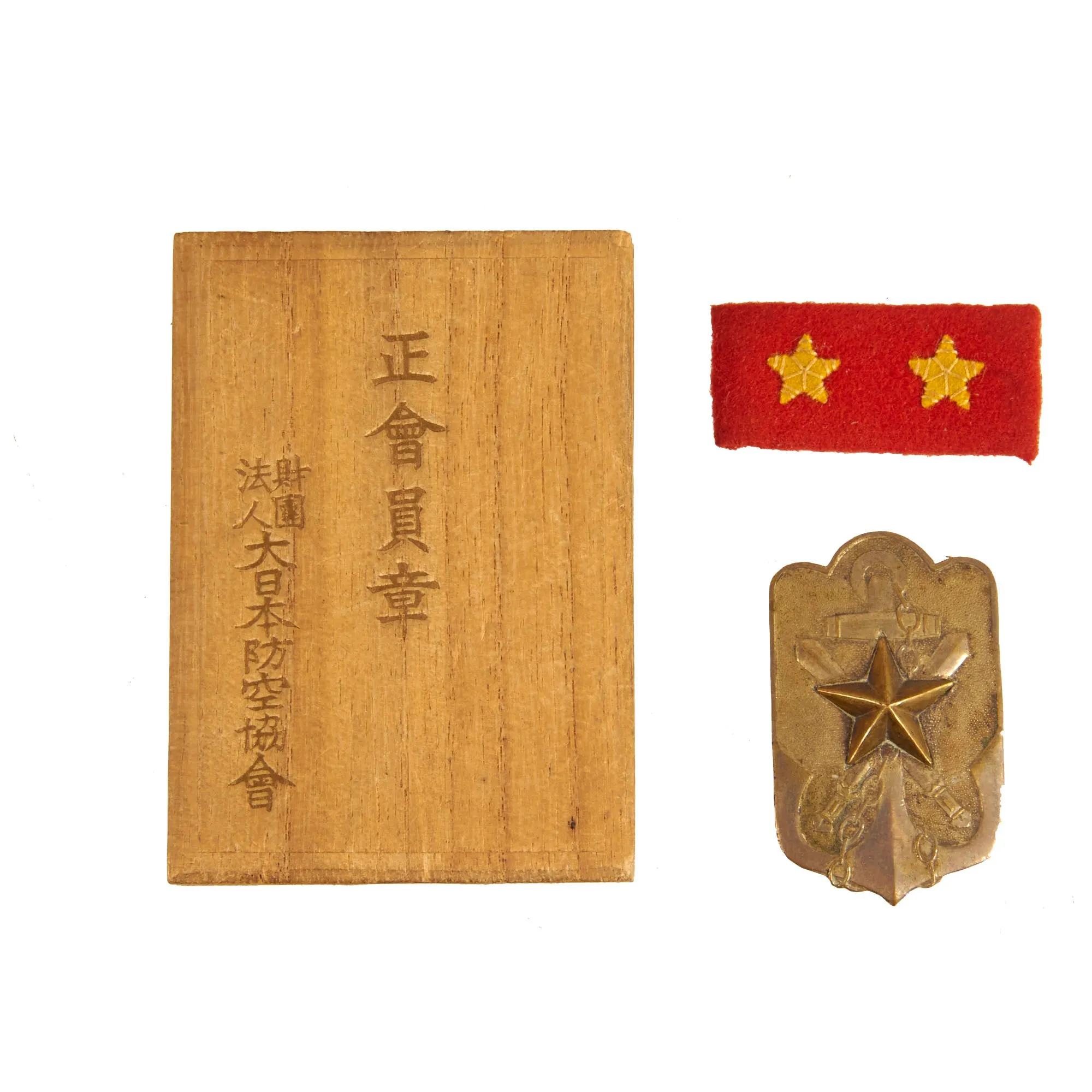 Original Japanese WWII Killed In Action Personal Effects Box Featuring Uniform Set With Forage Cap, Medals and Silk Flag