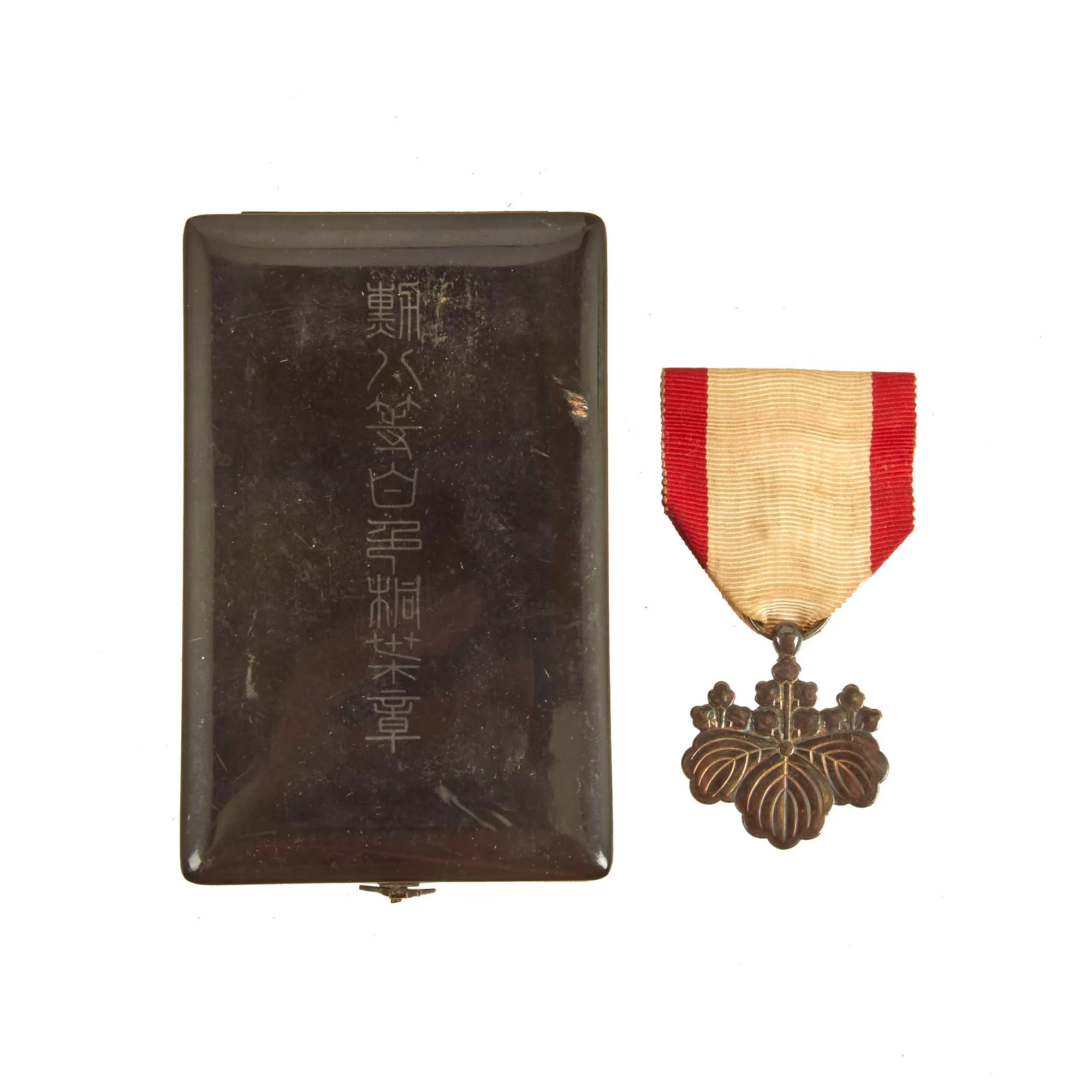 Original Japanese WWII Killed In Action Personal Effects Box Featuring Uniform Set With Forage Cap, Medals and Silk Flag